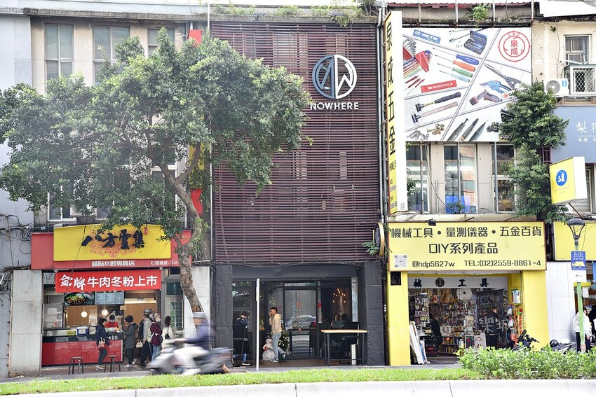 Nowhere Taipei 墨西哥餐酒館｜台北車站墨西哥料