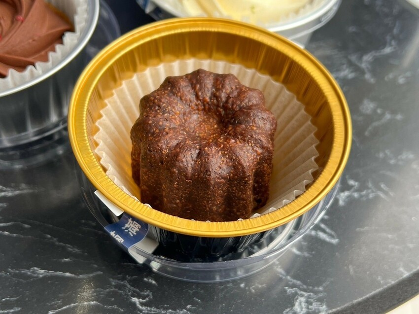 (桃園飲料)星M輕奢時尚茶飲~桃園新開幕飲料推薦!站前商圈購 (桃園飲料)星M輕奢時尚茶飲~桃園新開幕飲料推薦!站前商圈購