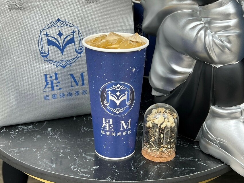 (桃園飲料)星M輕奢時尚茶飲~桃園新開幕飲料推薦!站前商圈購 (桃園飲料)星M輕奢時尚茶飲~桃園新開幕飲料推薦!站前商圈購