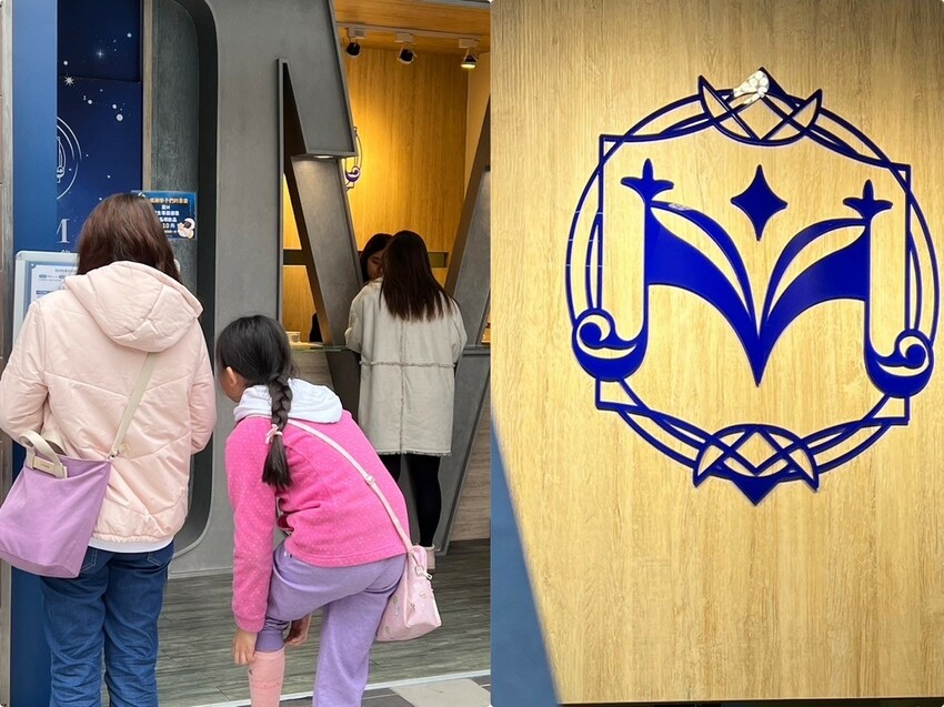 (桃園飲料)星M輕奢時尚茶飲~桃園新開幕飲料推薦!站前商圈購 (桃園飲料)星M輕奢時尚茶飲~桃園新開幕飲料推薦!站前商圈購