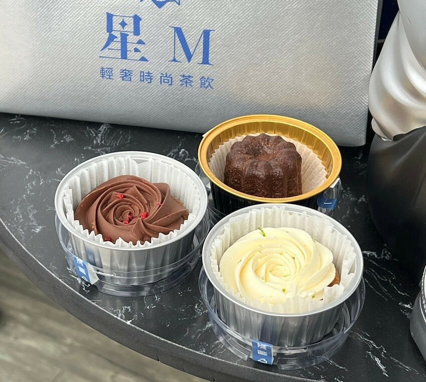 (桃園飲料)星M輕奢時尚茶飲~桃園新開幕飲料推薦!站前商圈購 (桃園飲料)星M輕奢時尚茶飲~桃園新開幕飲料推薦!站前商圈購