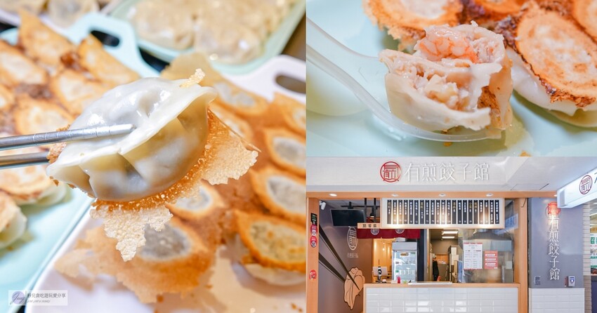 隱身台北大安區老宅！微蜜Jolie二店開幕，復古文青風咖啡廳不限時。