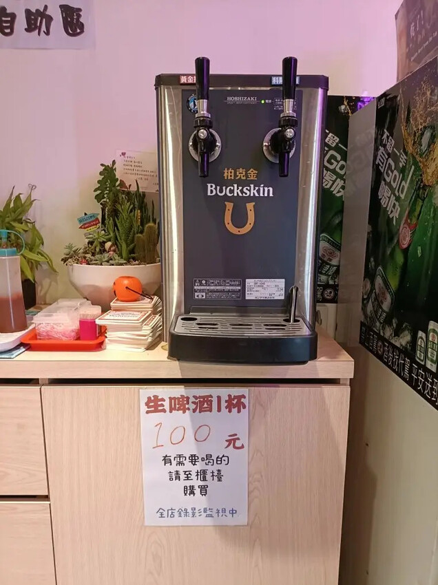 板橋平價串燒新選擇！超值串烤拼盤「壹烤天下」滿額好評送鯖魚太划算。