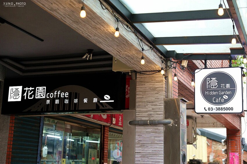 桃園大溪隱藏版秘境！高CP值「隱花園咖啡餐廳」戰斧豬排 現烤可頌必點。