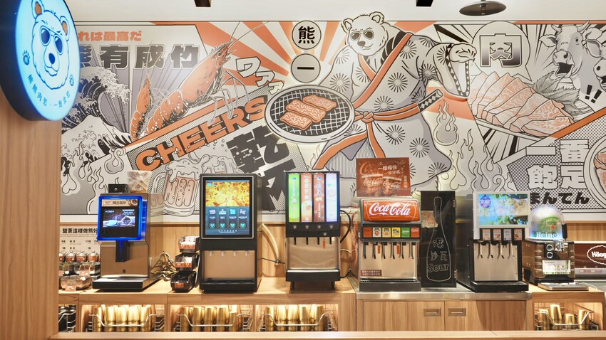 基隆市仁愛區[基隆美食] 熊一燒肉吃到飽｜最低只要598元！基隆海景第一排和牛吃到飽推薦