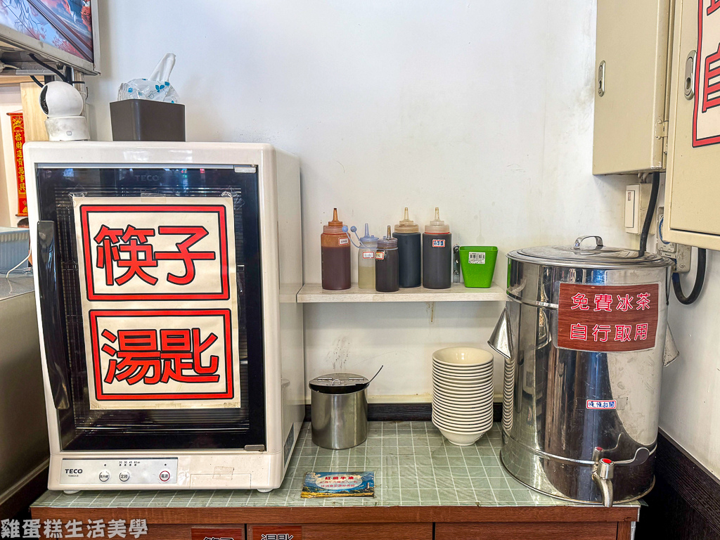 【新竹食記】九添福牛肉麵館新竹城隍店