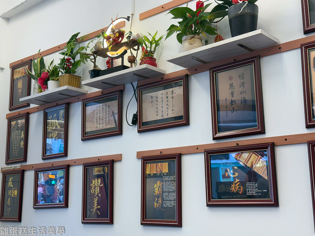 【新竹食記】九添福牛肉麵館新竹城隍店