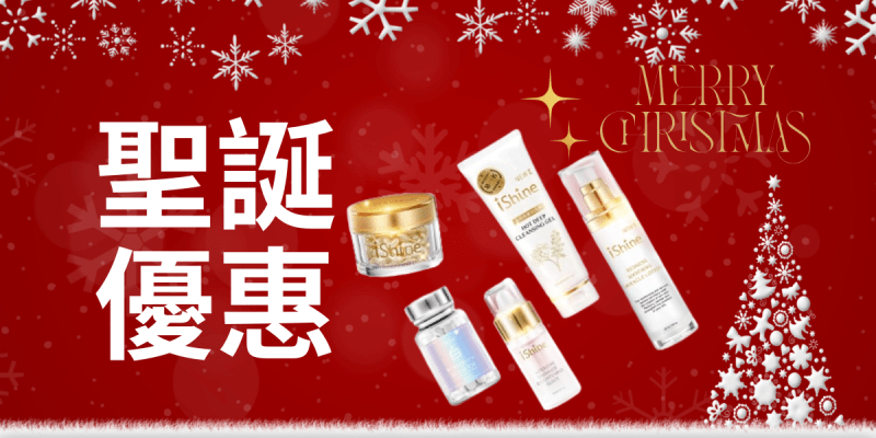 台北萬華必吃串燒！貳捌貳串燒平價串燒 日式炒麵一次滿足。