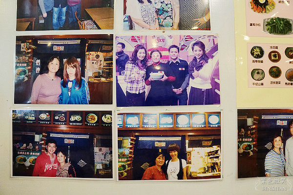 台灣日式拉麵鼻祖「樂山娘札幌拉麵」30年老字號拉麵,雙連站美食推薦。