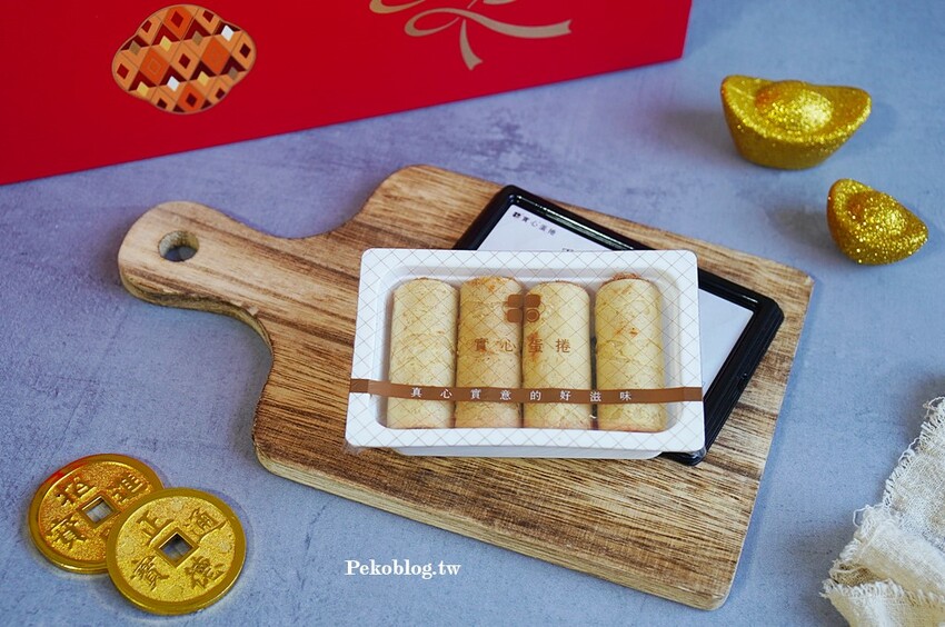 東區伴手禮.實心蛋捲.小小兵蛋捲.實心蛋捲台北.實心蛋捲門市.實心蛋捲推薦.過年禮盒.立頓奶茶蛋捲. 東區伴手禮.實心蛋捲.小小兵蛋捲.實心蛋捲台北.實心蛋捲門市.實心蛋捲推薦.過年禮盒.立頓奶茶蛋捲.