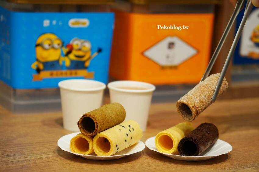 東區伴手禮.實心蛋捲.小小兵蛋捲.實心蛋捲台北.實心蛋捲門市.實心蛋捲推薦.過年禮盒.立頓奶茶蛋捲. 東區伴手禮.實心蛋捲.小小兵蛋捲.實心蛋捲台北.實心蛋捲門市.實心蛋捲推薦.過年禮盒.立頓奶茶蛋捲.