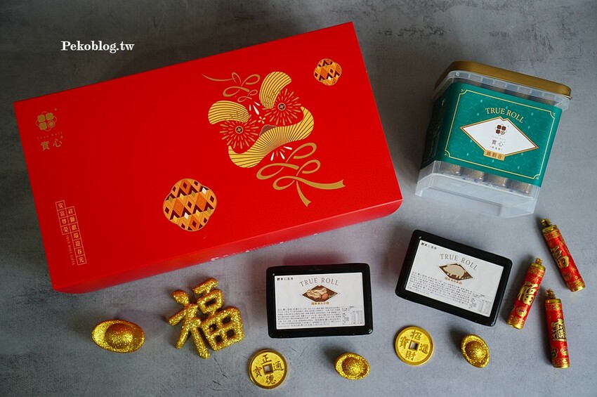 東區伴手禮.實心蛋捲.小小兵蛋捲.實心蛋捲台北.實心蛋捲門市.實心蛋捲推薦.過年禮盒.立頓奶茶蛋捲. 東區伴手禮.實心蛋捲.小小兵蛋捲.實心蛋捲台北.實心蛋捲門市.實心蛋捲推薦.過年禮盒.立頓奶茶蛋捲.