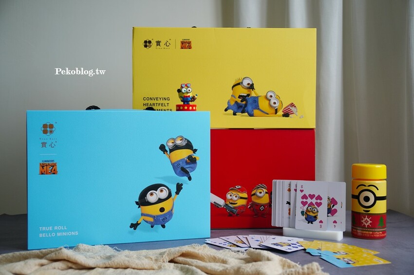 東區伴手禮.實心蛋捲.小小兵蛋捲.實心蛋捲台北.實心蛋捲門市.實心蛋捲推薦.過年禮盒.立頓奶茶蛋捲. 東區伴手禮.實心蛋捲.小小兵蛋捲.實心蛋捲台北.實心蛋捲門市.實心蛋捲推薦.過年禮盒.立頓奶茶蛋捲.