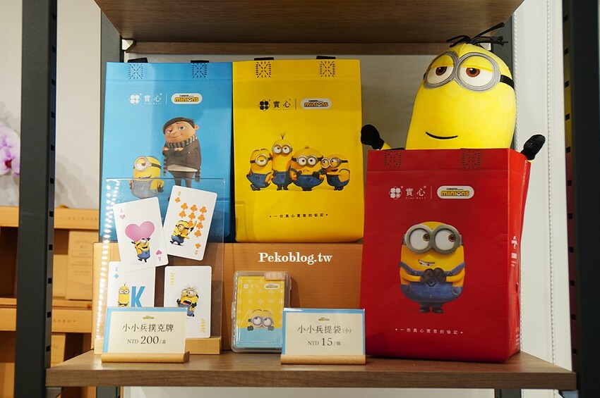 東區伴手禮.實心蛋捲.小小兵蛋捲.實心蛋捲台北.實心蛋捲門市.實心蛋捲推薦.過年禮盒.立頓奶茶蛋捲. 東區伴手禮.實心蛋捲.小小兵蛋捲.實心蛋捲台北.實心蛋捲門市.實心蛋捲推薦.過年禮盒.立頓奶茶蛋捲.