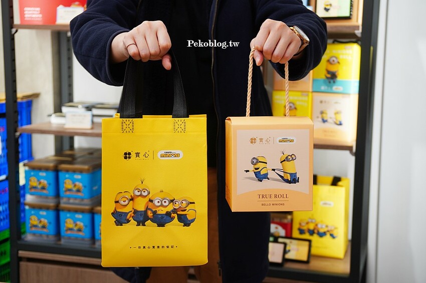 東區伴手禮.實心蛋捲.小小兵蛋捲.實心蛋捲台北.實心蛋捲門市.實心蛋捲推薦.過年禮盒.立頓奶茶蛋捲. 東區伴手禮.實心蛋捲.小小兵蛋捲.實心蛋捲台北.實心蛋捲門市.實心蛋捲推薦.過年禮盒.立頓奶茶蛋捲.