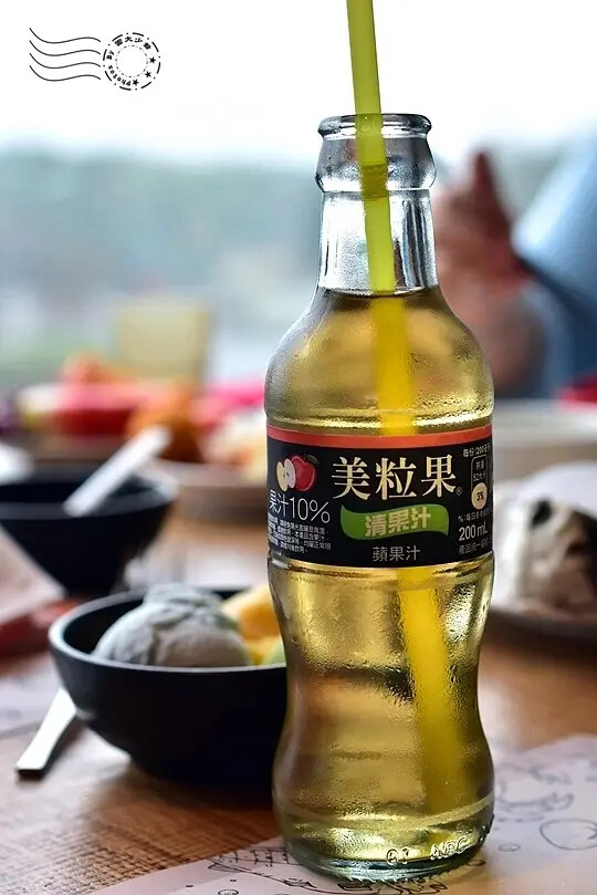 薆悅酒店:美粒果