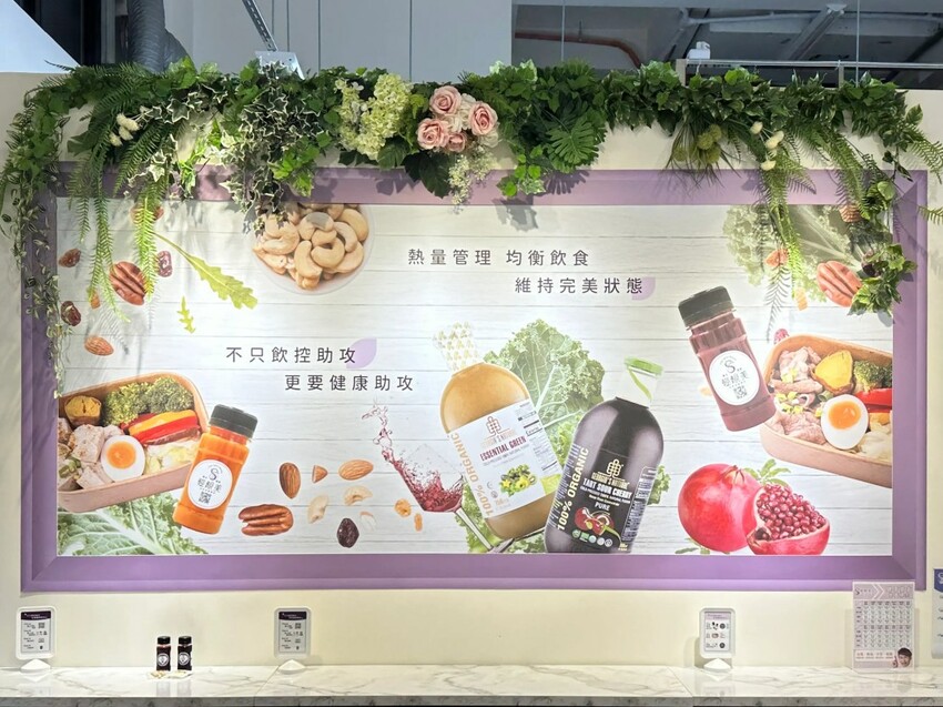 輕靚美 內科店｜內科飲控上班族健康餐新選擇！清楚標示每款餐盒營養標示！內湖健康餐盒推薦、內湖團購便當推薦、內科外送推薦、內湖便當推薦 - 佛系旅遊筆記