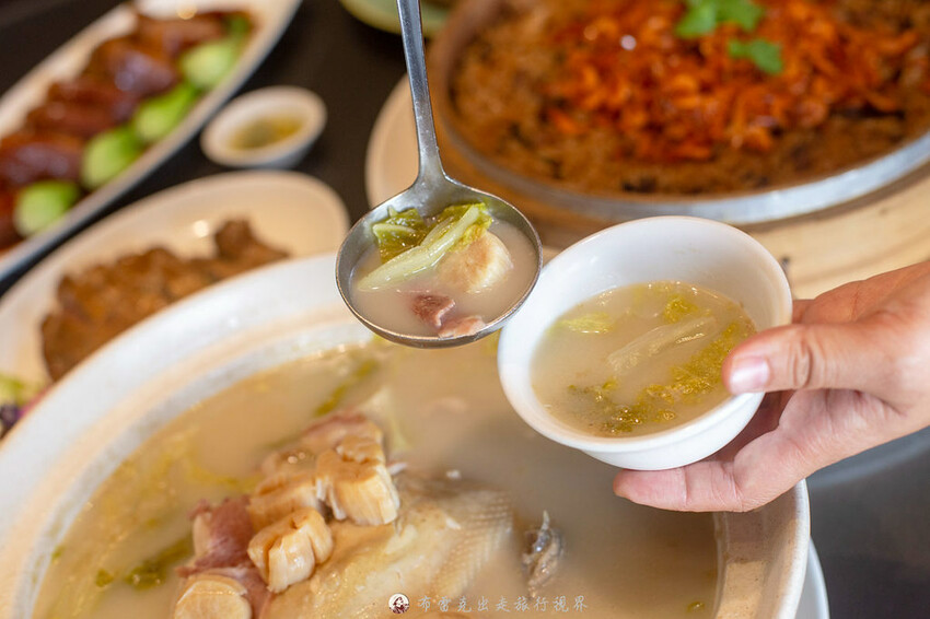  @布雷克的出走旅行視界