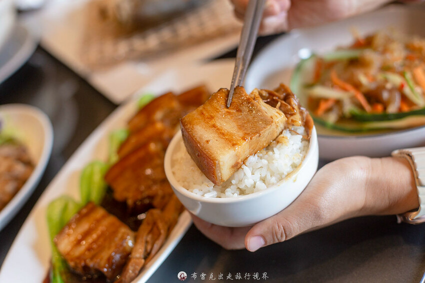  @布雷克的出走旅行視界