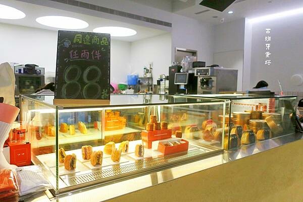 Creaminal 新型態可頌專賣店｜通通包進可頌裡！赤峰街療癒系咖啡廳，鹹甜可頌搭配可愛空間，眼睛夸頌專賣店！