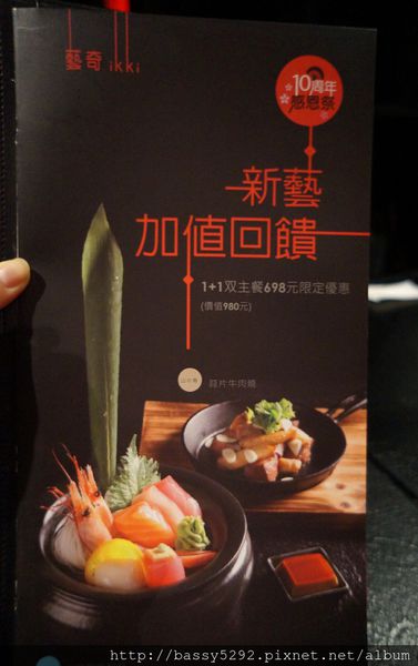 DSC04905.JPG DSC04905.JPG