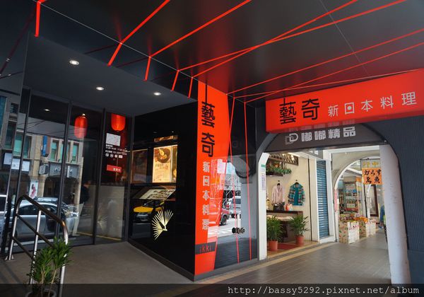 DSC04901.JPG DSC04901.JPG