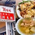 南方澳必吃美食【五鮮握壽司】漁港旁的日本料理店,主打新鮮當令
