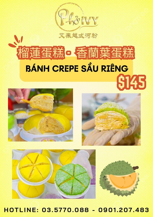 新竹市東區新竹艾薇越式河粉Phở Chị Vy 這家可能是新竹越南料理的天花板！ 餐酒館風精緻越南料理！ 必推石鍋生滾牛肉河粉！ 必吃手作香蘭葉榴槤蛋糕！ (菜單營業時間地址電話) - 跟著踢小米吃喝