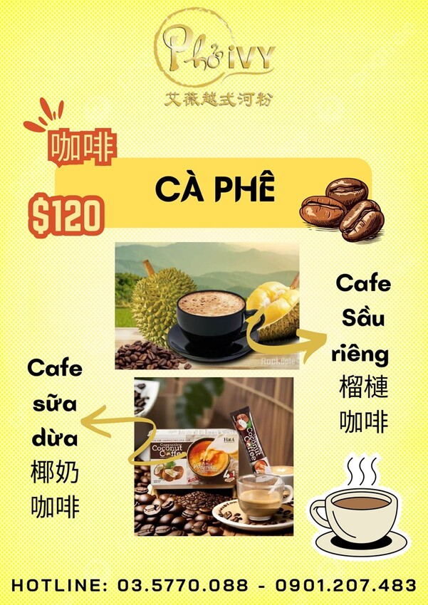 新竹市東區新竹艾薇越式河粉Phở Chị Vy 這家可能是新竹越南料理的天花板！ 餐酒館風精緻越南料理！ 必推石鍋生滾牛肉河粉！ 必吃手作香蘭葉榴槤蛋糕！ (菜單營業時間地址電話) - 跟著踢小米吃喝