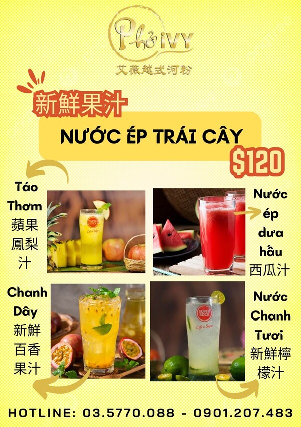 新竹市東區新竹艾薇越式河粉Phở Chị Vy 這家可能是新竹越南料理的天花板！ 餐酒館風精緻越南料理！ 必推石鍋生滾牛肉河粉！ 必吃手作香蘭葉榴槤蛋糕！ (菜單營業時間地址電話) - 跟著踢小米吃喝