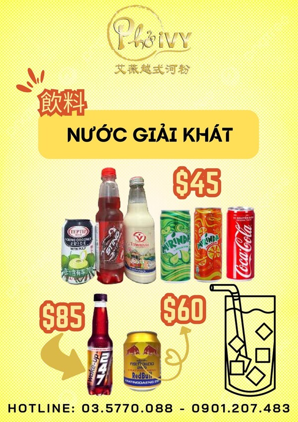 新竹市東區新竹艾薇越式河粉Phở Chị Vy 這家可能是新竹越南料理的天花板！ 餐酒館風精緻越南料理！ 必推石鍋生滾牛肉河粉！ 必吃手作香蘭葉榴槤蛋糕！ (菜單營業時間地址電話) - 跟著踢小米吃喝