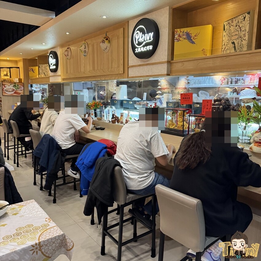 新竹市東區新竹艾薇越式河粉Phở Chị Vy 這家可能是新竹越南料理的天花板！ 餐酒館風精緻越南料理！ 必推石鍋生滾牛肉河粉！ 必吃手作香蘭葉榴槤蛋糕！ (菜單營業時間地址電話) - 跟著踢小米吃喝