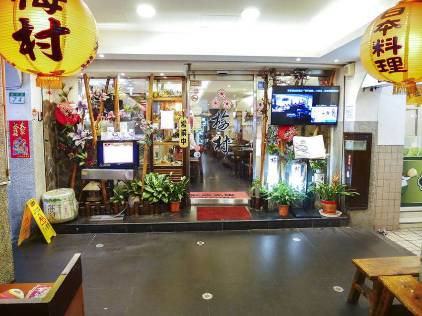 20180623-P1260236.jpg 20180623-P1260236.jpg