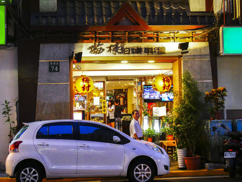 20180623-P1260234.jpg 20180623-P1260234.jpg