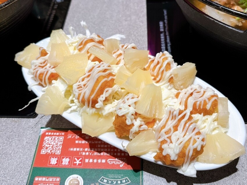 [美食] 狂一鍋 ♥  新北中和爆紅到全台灣 火鍋界新傳奇 