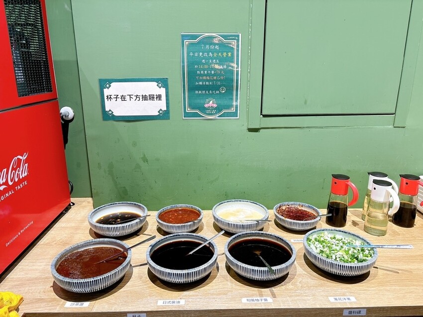 [美食] 狂一鍋 ♥  新北中和爆紅到全台灣 火鍋界新傳奇 