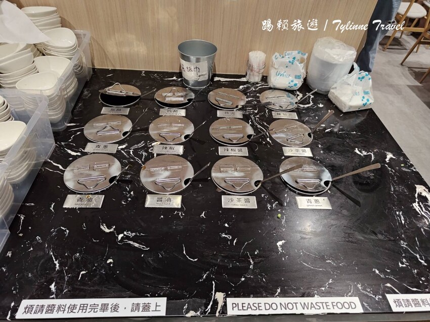 台北車站地下街「荖子鍋plus」小火鍋吃到飽！自助吧 製麵機超吸睛。