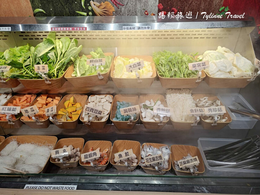 台北車站地下街「荖子鍋plus」小火鍋吃到飽！自助吧 製麵機超吸睛。