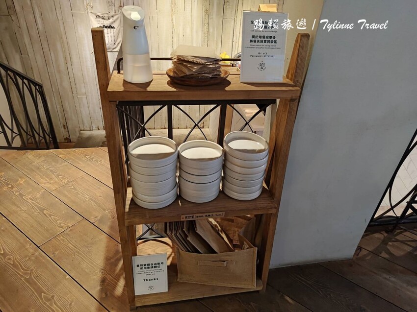 忠孝敦化站健康餐廳VAST！東區有機高纖南加州度假風美食，健身族必吃。