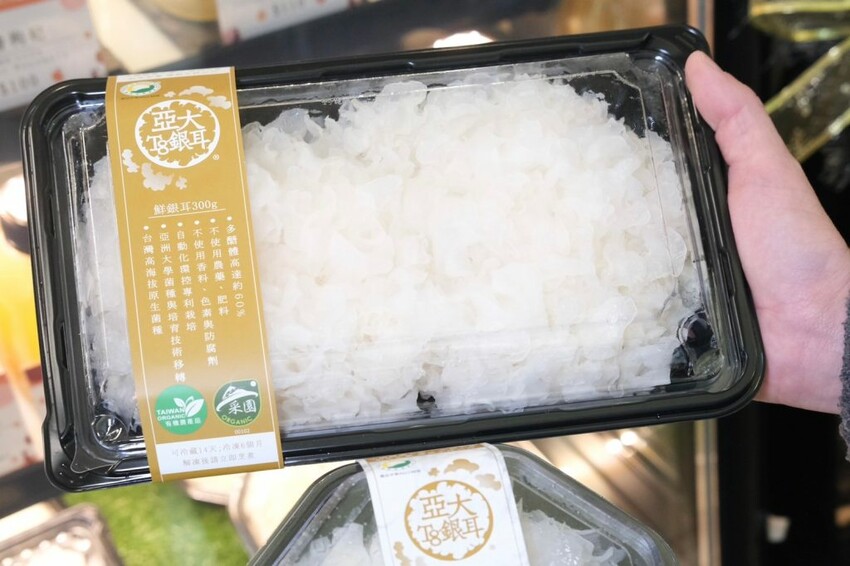 亞大 T8 銀耳｜台灣在地人氣有機銀耳品牌，平民版的燕窩養生送禮好選擇! - 肉依小姐吃什麼