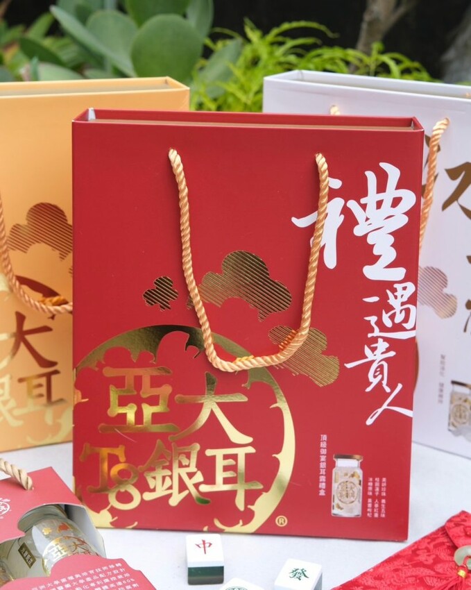亞大 T8 銀耳｜台灣在地人氣有機銀耳品牌，平民版的燕窩養生送禮好選擇! - 肉依小姐吃什麼