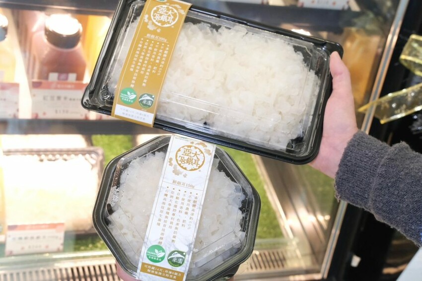 亞大 T8 銀耳｜台灣在地人氣有機銀耳品牌，平民版的燕窩養生送禮好選擇! - 肉依小姐吃什麼