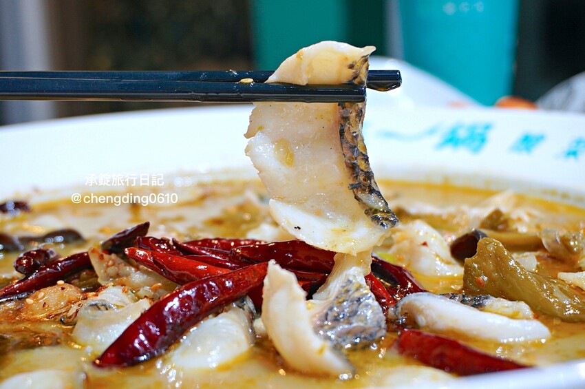 狂一鍋酸菜魚西門店|台北西門町餐廳|肉多多、明水然樂兩大新創姊妹品牌,2025樂多多集團最新力作。 - 第16張圖 台北市萬華區狂一鍋酸菜魚西門店|台北西門町餐廳|火鍋、川菜、四川重慶料理。