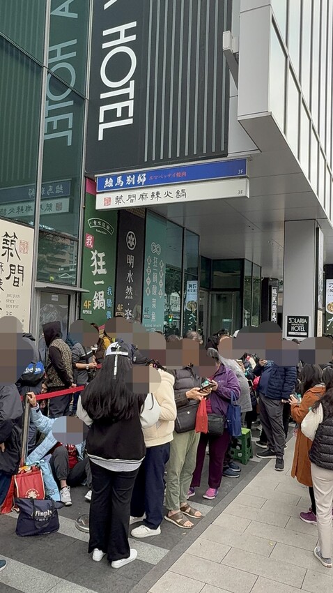 狂一鍋酸菜魚西門店|台北西門町餐廳|肉多多、明水然樂兩大新創姊妹品牌,2025樂多多集團最新力作。 - 第5張圖 狂一鍋酸菜魚西門店|台北西門町餐廳|肉多多、明水然樂兩大新創姊妹品牌,2025樂多多集團最新力作。