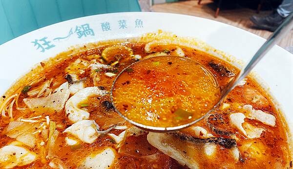 台北酸菜魚推薦│狂一鍋酸菜魚-西門店,結合時尚及霸氣,高CP值直衝酸菜魚天花板│台北西門町美食推薦、西門約會餐廳、西門聚餐餐廳-40.jpg