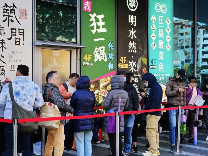 肉多多、明水然樂兩大新創姊妹品牌,2025樂多多集團最新力作 肉多多、明水然樂兩大新創姊妹品牌,2025樂多多集團最新力作