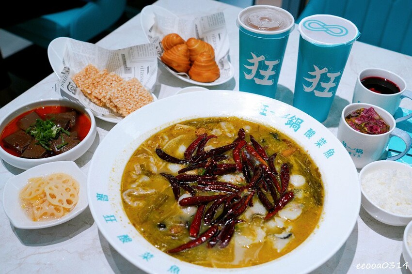 肉多多、明水然樂兩大新創姊妹品牌,2025樂多多集團最新力作 肉多多、明水然樂兩大新創姊妹品牌,2025樂多多集團最新力作