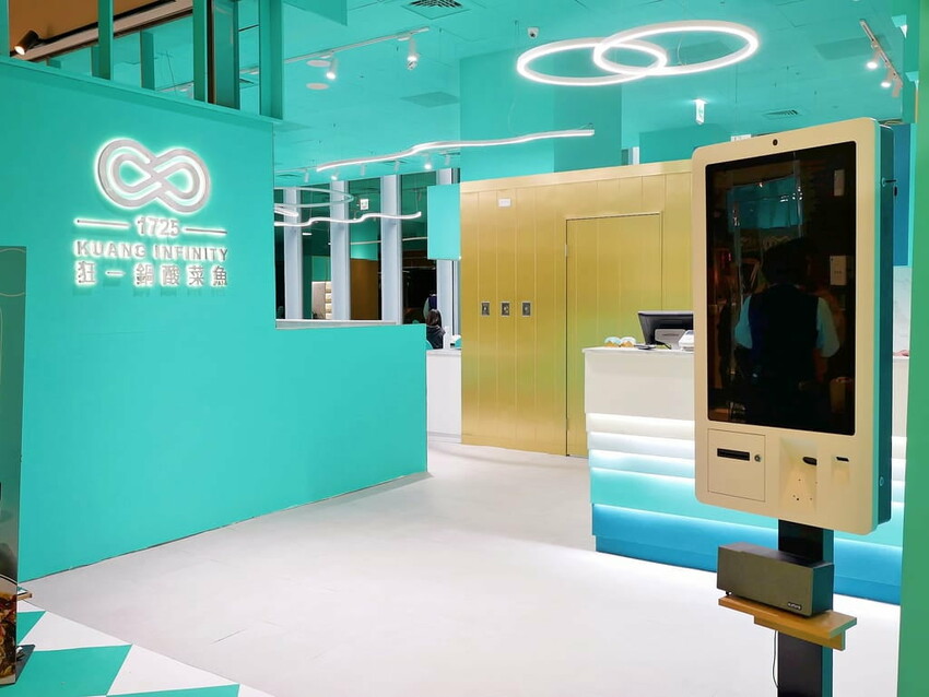 <狂一鍋酸菜魚-西門店>肉多多.明水然兩大新創姊妹品牌.20 <狂一鍋酸菜魚-西門店>肉多多.明水然兩大新創姊妹品牌.20