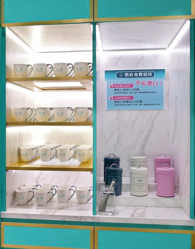 <狂一鍋酸菜魚-西門店>肉多多.明水然兩大新創姊妹品牌.20 <狂一鍋酸菜魚-西門店>肉多多.明水然兩大新創姊妹品牌.20