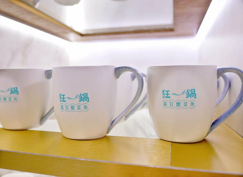 <狂一鍋酸菜魚-西門店>肉多多.明水然兩大新創姊妹品牌.20 <狂一鍋酸菜魚-西門店>肉多多.明水然兩大新創姊妹品牌.20